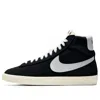Nike (gs)  Blazer Mid 'black'