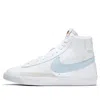 Nike (gs)  Blazer Mid 'celestine Blue' In White