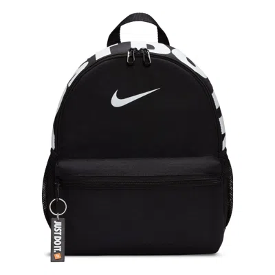 Nike (gs)  Brasilia Jdi Backpack 'black'