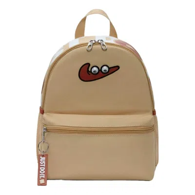 Nike (gs)  Brasilia Jdi Mini Backpack 'brown'