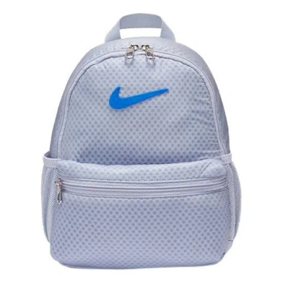 Nike (gs)  Brasilia Jdi Mni Backpack 'blue'