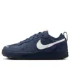 Nike C1ty 'obsidian White' In Multi