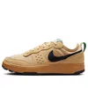 Nike C1ty Sneakers In Brown