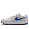 Nike (gs)  C1ty 'summit White Hyper Royal' In Neutral