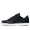 Nike (gs)  Capri 3 Ltr Leather 'black White'