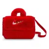 Nike (gs)  Cny Kid Faux Fur Crossbody Bag 'year Of The Snake'