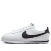 Nike White Classic Cortez Sneakers In Multi