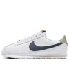 Nike (gs)  Cortez 'white Khaki Thunder Blue' In Multi