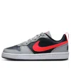 Nike (gs)  Court Borough 'black Grey Red'