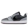 Nike (gs)  Court Borough Low 2 'anthracite Stadium Grey'