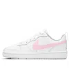 Nike (gs)  Court Borough Low 2 'arctic Punch' In White