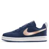 Nike (gs)  Court Borough Low 2 'navy Copper'