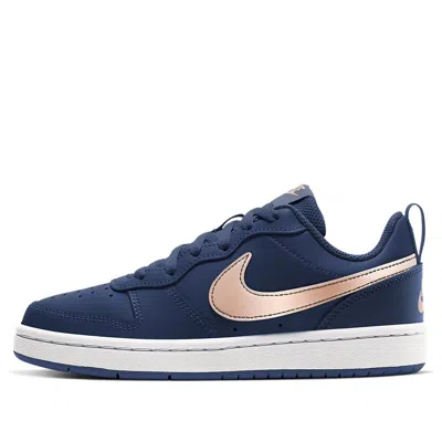 Nike (gs)  Court Borough Low 2 'navy Copper'