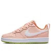 Nike (gs)  Court Borough Low 2 'pink White' In Multi