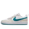 Nike (gs)  Court Borough Low 2 'sail Bright Spruce'