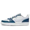 Nike (gs)  Court Borough Low 2 Se 'white Valerian Blue'
