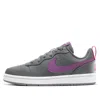 Nike (gs)  Court Borough Low 2 'smoke Grey Purple Nebula' In Gray