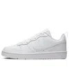 Nike (gs)  Court Borough Low 2 'triple White'