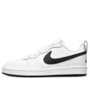 Nike (gs)  Court Borough Low 2 'white Black'