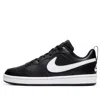 Nike (gs)  Court Borough Low 2 'white Blue'