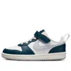 Nike (gs)  Court Borough Low 2 'white Valerian Blue'