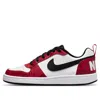 Nike (gs)  Court Borough Low 2020 'red White'