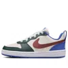 Nike (gs)  Court Borough Low Recraft 'vintage Green Sail Blue' In Multi