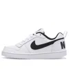 Nike (gs)  Court Borough Low 'summit White Black'