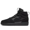 Nike (gs)  Court Borough Mid 2 Boot Bg In Black