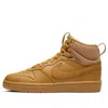 Nike (gs)  Court Borough Mid 2 Boot 'wheat'