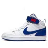 Nike (gs)  Court Borough Mid 2 'white Game Royal'