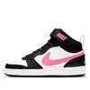 Nike (gs)  Court Borough Mid 2 'white Sunset Pulse'