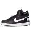 Nike (gs)  Court Borough Mid Pe