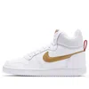 Nike (gs)  Court Borough Mid Sneaker In White