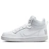 Nike (gs)  Court Borough Mid 'summit White Grey'
