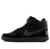 Nike (gs)  Court Borough Mid 'triple Black'