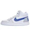 Nike (gs)  Court Borough Mid 'white Blue'