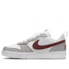 Nike (gs)  Court Borough Receaft 'white Dark Pony Iron Ore' In Multi