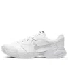 Nike (gs)  Court Jr. Lite 2 'white Grey'