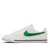 Nike (gs)  Court Legacy 'sail Green Noise' In Multi