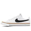 Nike (gs)  Court Legacy 'white Desert Ochre'