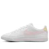 Nike (gs)  Court Legacy 'white Pink Foam'