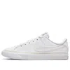 Nike (gs)  Court Legacy 'white Yellow'