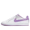 Nike (gs)  Court Royale 'fuchsia Glow'