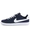 Nike (gs)  Court Royale 'white'