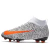 Nike (gs)  Cr7 X Mercurial Superfly 7 Academy Mg 'safari'