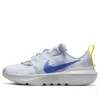 Nike (gs)  Crater Impact 'football Grey Game Royal' In Multi