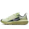 Nike (gs)  Crater Impact 'lime Ice Armory Navy' In Multi