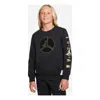 Nike (gs)  Crew Black