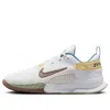 Nike (gs)  Crosscourt 'white Mink Brown Soft Yellow' In Multi